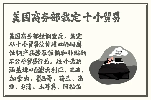 午夜影视在线观看免费