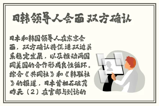 51cg吃瓜今日